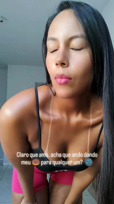amateur ass big ass brazilian tall gif