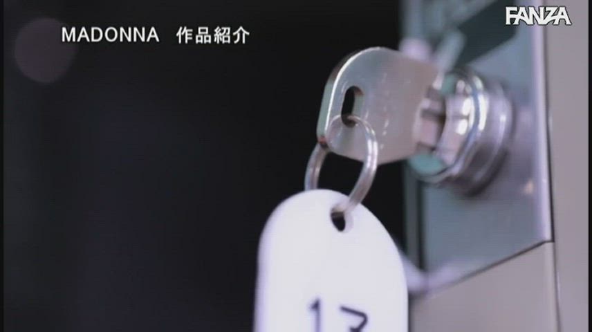 Jinguji_Nao, Cheating Spouses and the Lost Art of the Non-Work Work Trip ... JUL-826