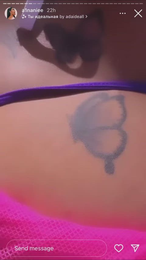 big ass bikini ebony thick gif