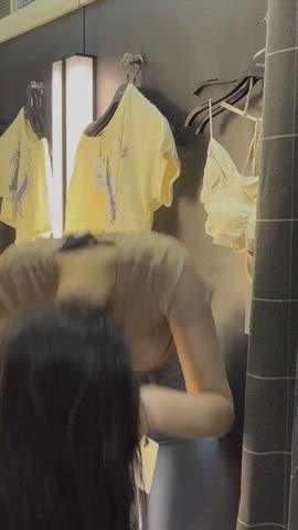 Ass Brunette Mirror gif
