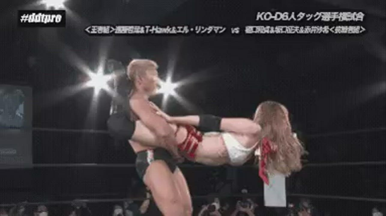 saki akai owned