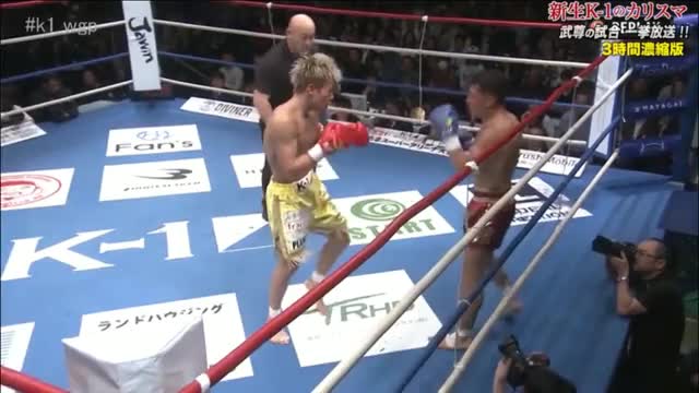 Takeru fight week!