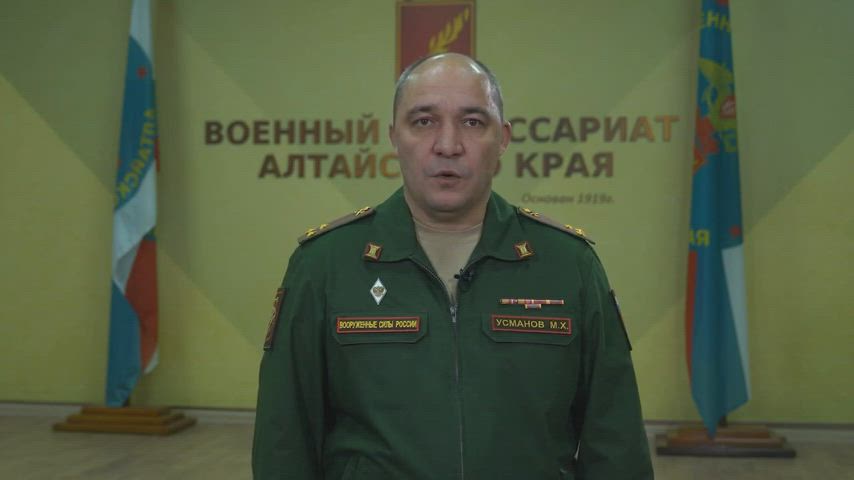 military pornhub russian gif