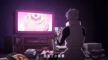 Anime Big Tits Hentai gif