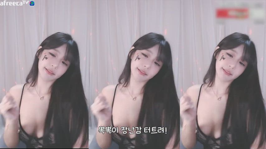 asian cute dancing korean model gif