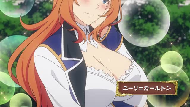 [HorribleSubs] Kenja no Mago - 03 [720p] -- pot-000503