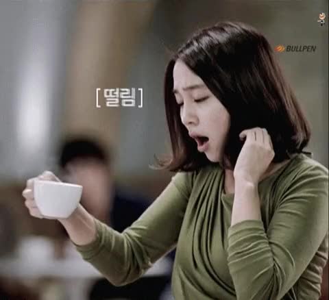 Lee Min-Jung