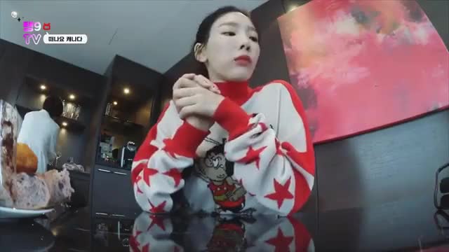 TaengooTV7