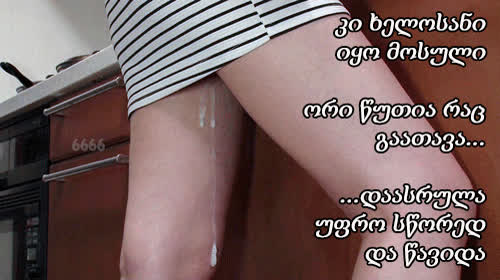 კარგად იმუშავა ხელოსანმა ;)