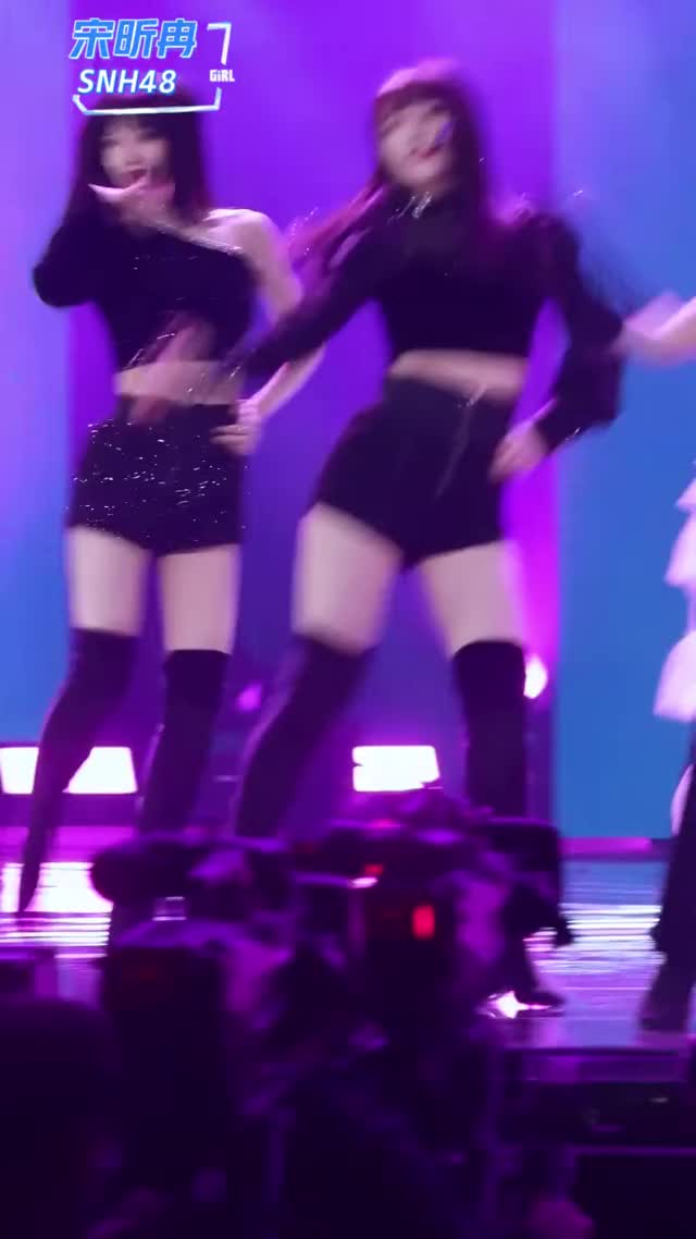Dancing gif