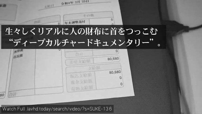 amateur jav japanese jav model pussy eating sex tape gif