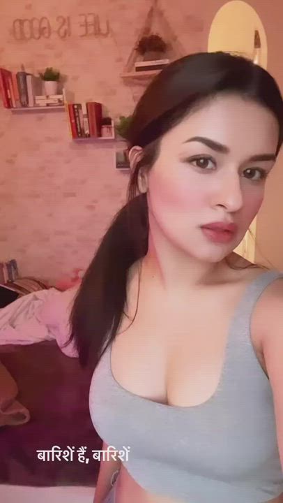 Nice and Juicy