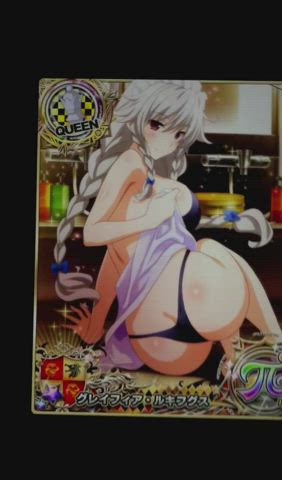 Anime Cumshot Hentai gif