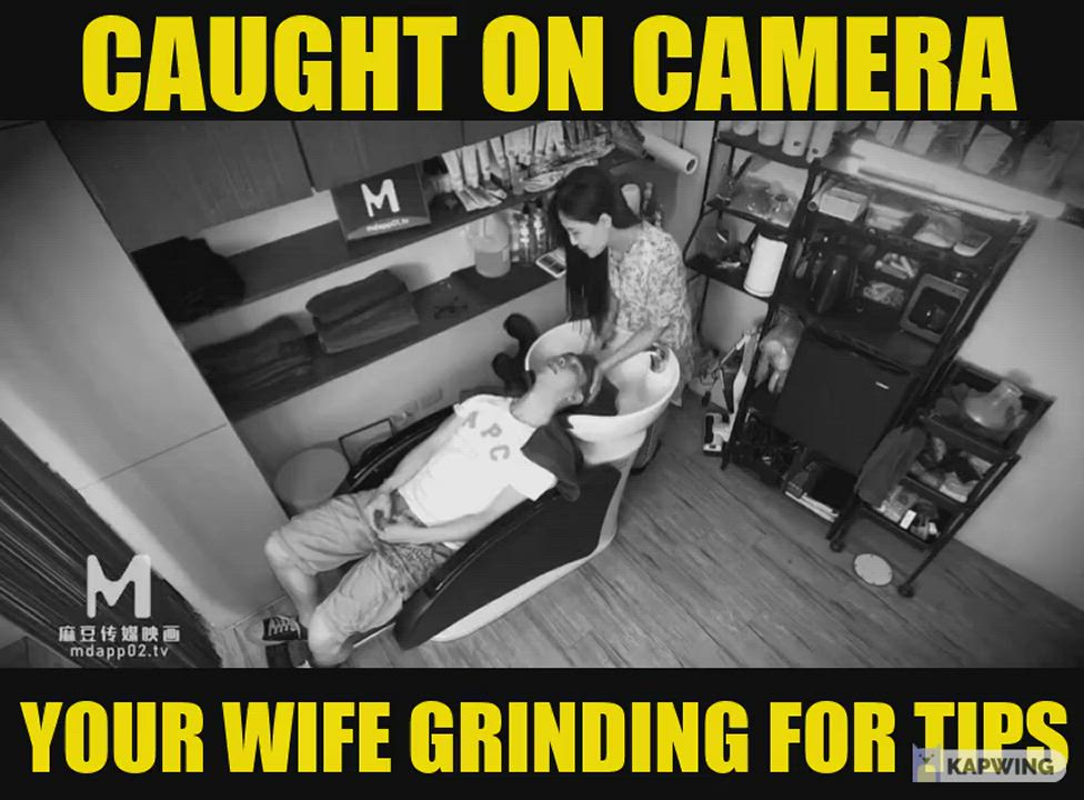 Money is Tight. Your Wife? Not So Much...