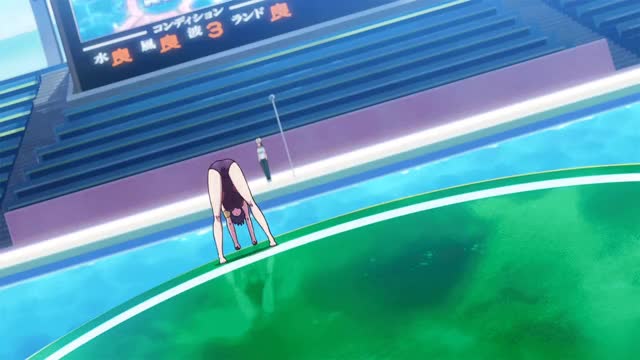 Anime Ass Big Ass Booty Ecchi gif