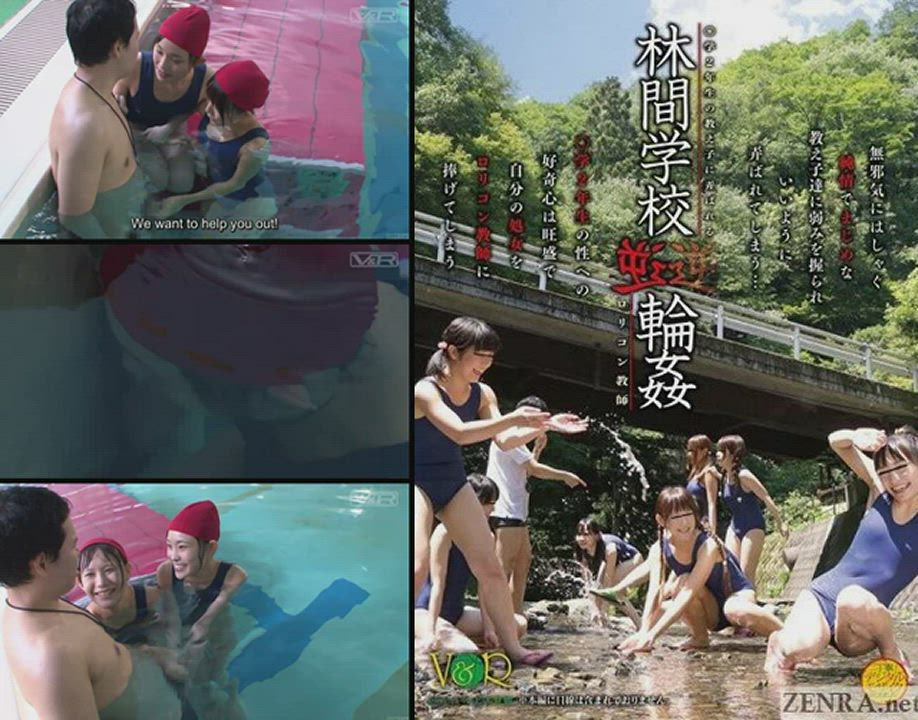 Outdoor School Adventure Reverse Gangbang Second Half (Subtitled Promo)