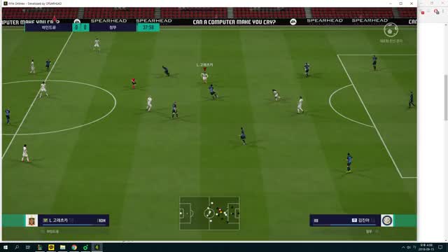 FIFA Online 4 2018.09.15 - 16.08.55.02.DVR