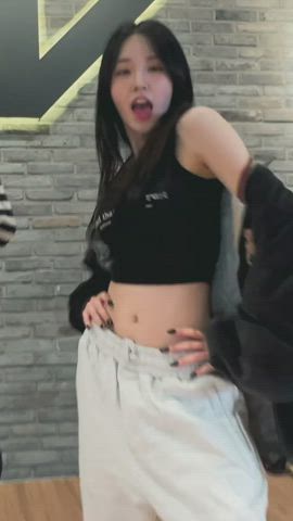 asian cute solo gif