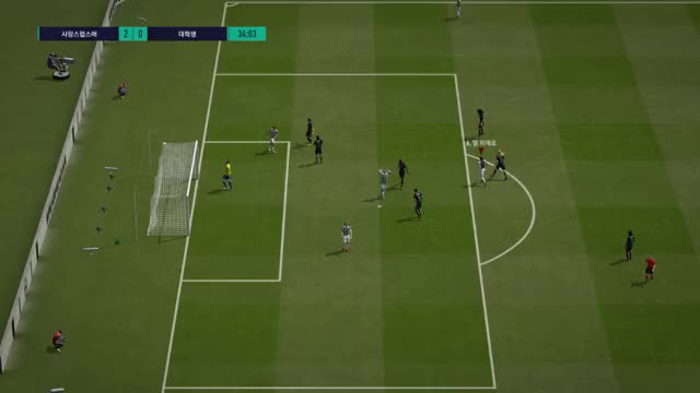 FIFA Online 4 2018.08.30 - 04.53.51.44.DVR