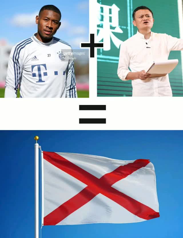 Combination