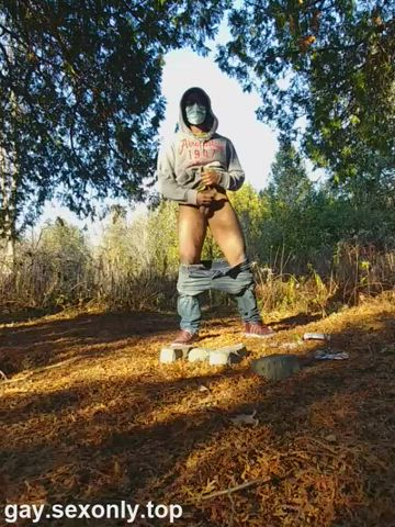 amateur gay nsfw gif