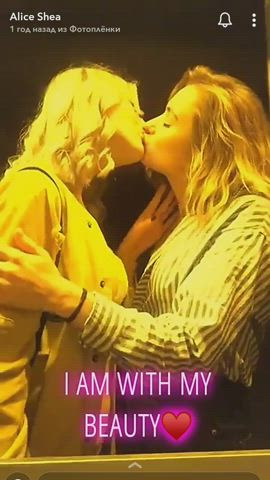 girlfriends tease tiktok gif