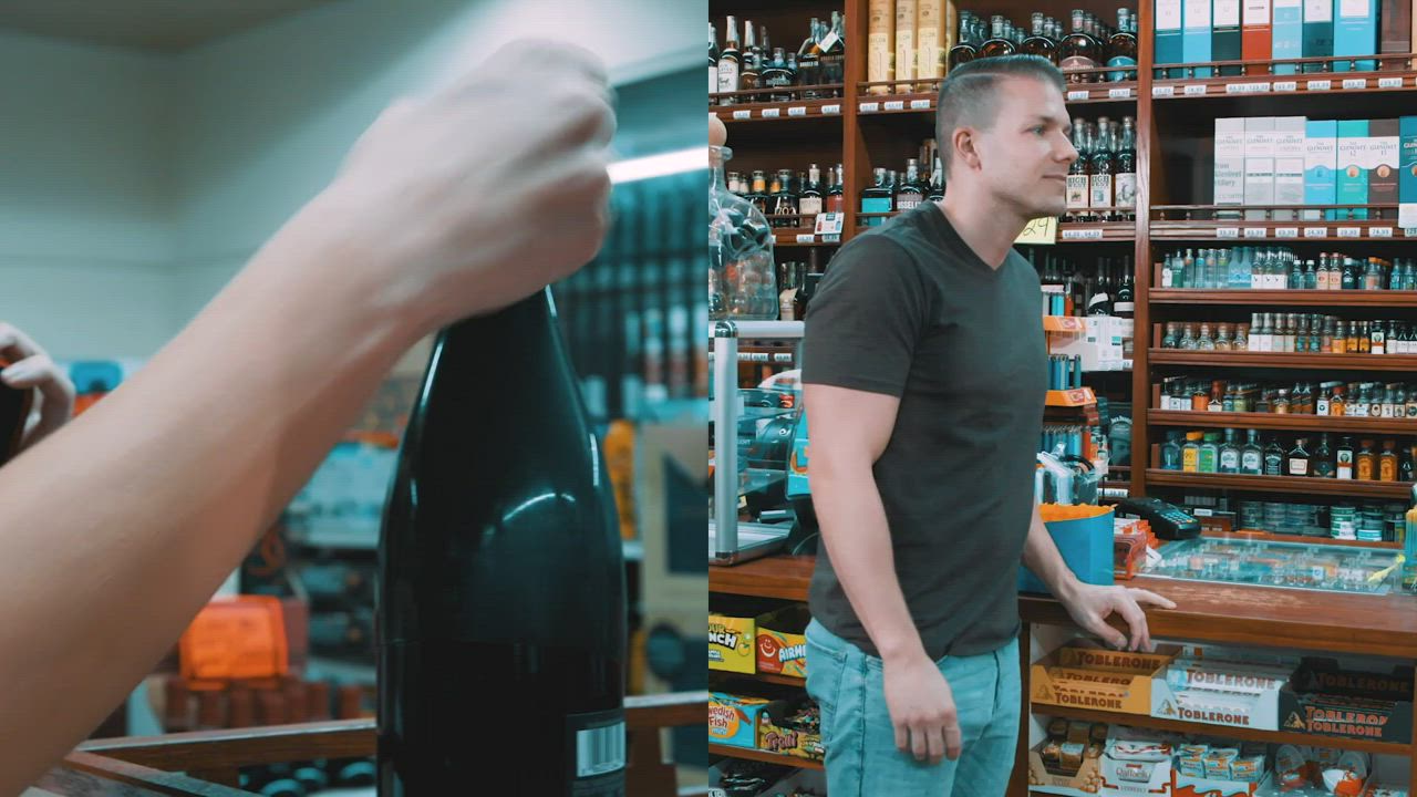 The Perfect Vintage for the Perfect Ass