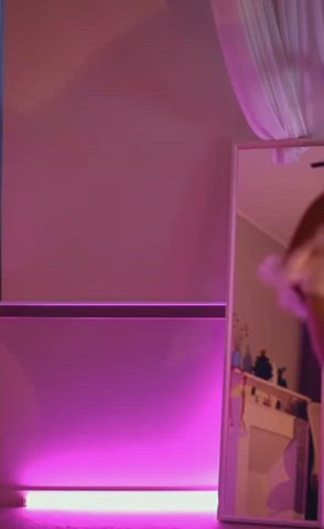 cosplay korean striptease gif