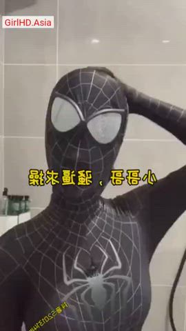 amateur asian cute girls nsfw nude sex gif