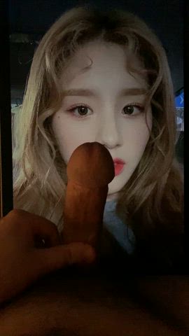 korean masturbating tribute gif