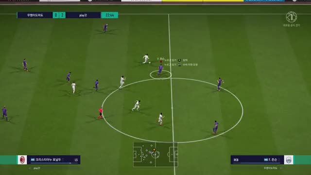 FIFA Online 4 2018.09.30 - 11.26.40.03.DVR