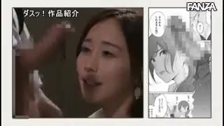 japanese manga yu shinoda gif