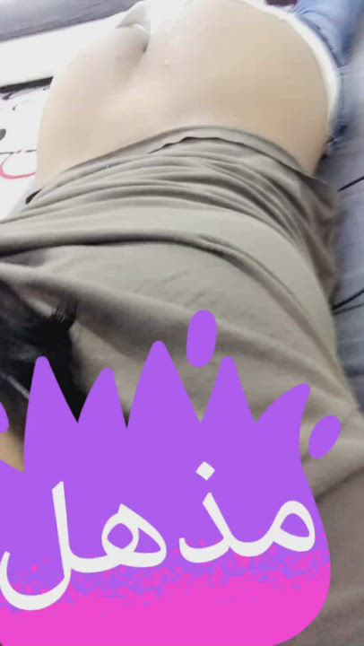 Ass Clapping Big Ass Big Dick Big Tits Masturbating Pawg Pegging Sissy gif