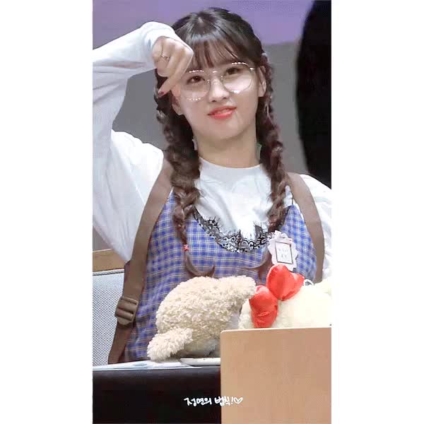  gif