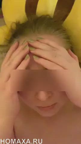 Amateur Cum Cumshot Homemade Russian Wife gif