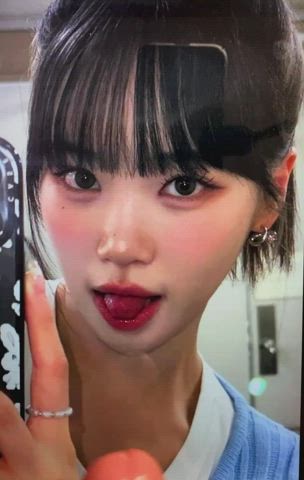 asian celebrity cum cumshot facial korean tribute gif