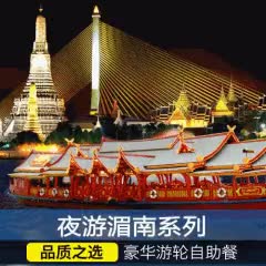 海城哪里有POS机刷信用卡Q【67108398】