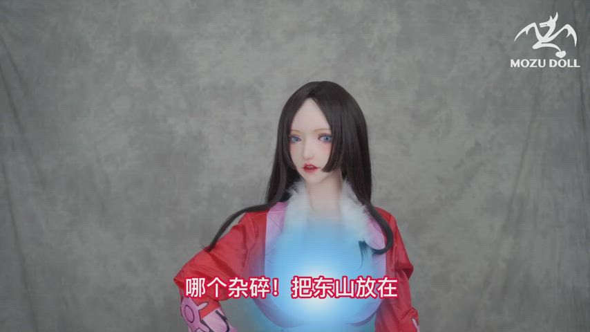 sex doll sex tape sex toy gif