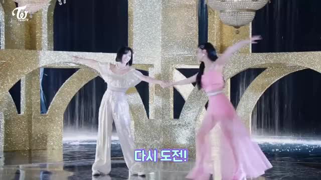 TWICE TV Feel Special  EP.07 외로운 다현