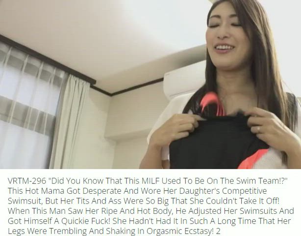 caption forced jav japanese kissing kitchen milf swimsuit gif