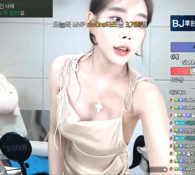 GLAM - Dahee 3
