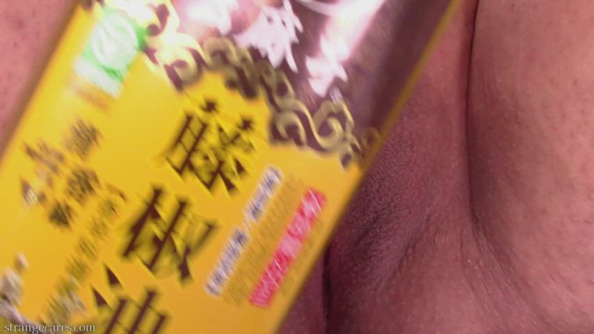 Szechuan peppercorn oil is like a liquid vibrator