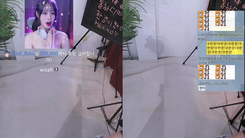 asian big tits dancing korean gif