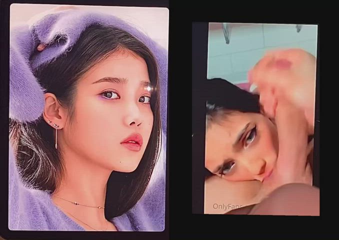 cum korean tribute gif
