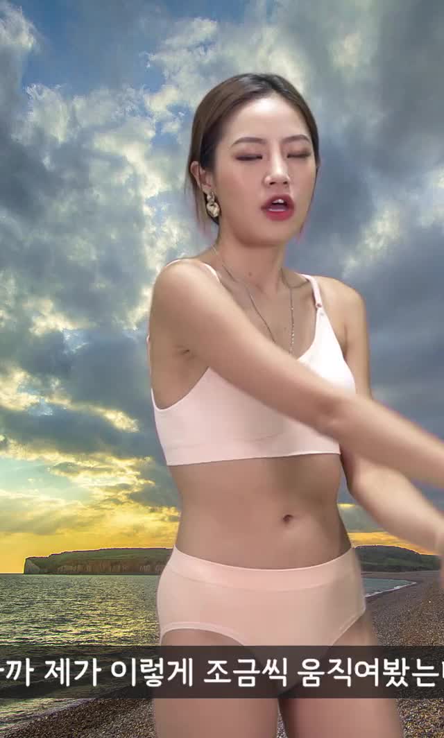 속옷세트 입어서 리뷰 (Wear underwear set review ) .gif