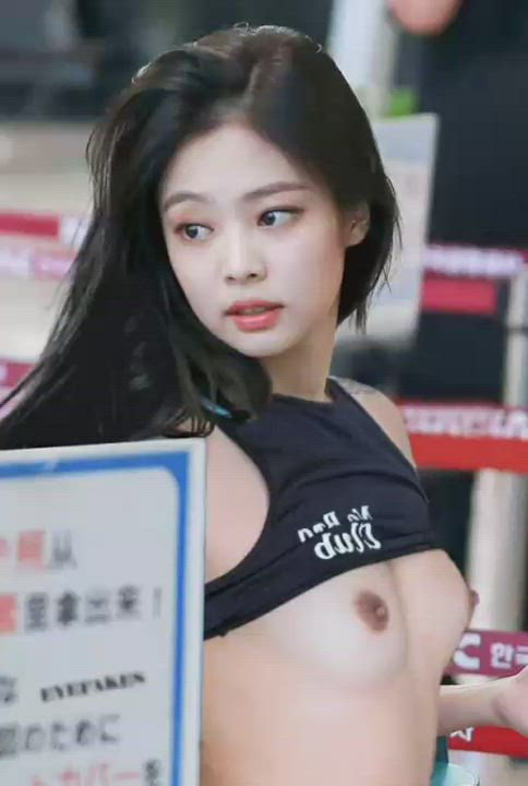 Asian Celebrity Solo gif