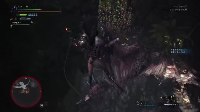 【MHW β】リオレウス 4′37【ガンランス】モンスターハンターワールド