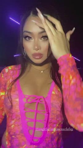 Amateur Asian Ass gif