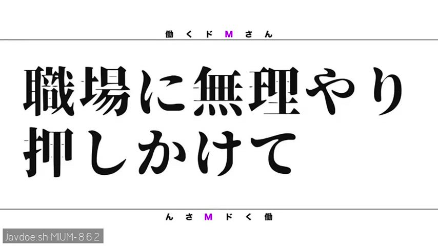 amateur jav japanese jav model pussy eating sex tape gif