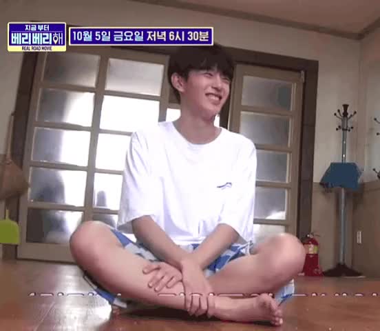 VERIVERY Kangmin smile